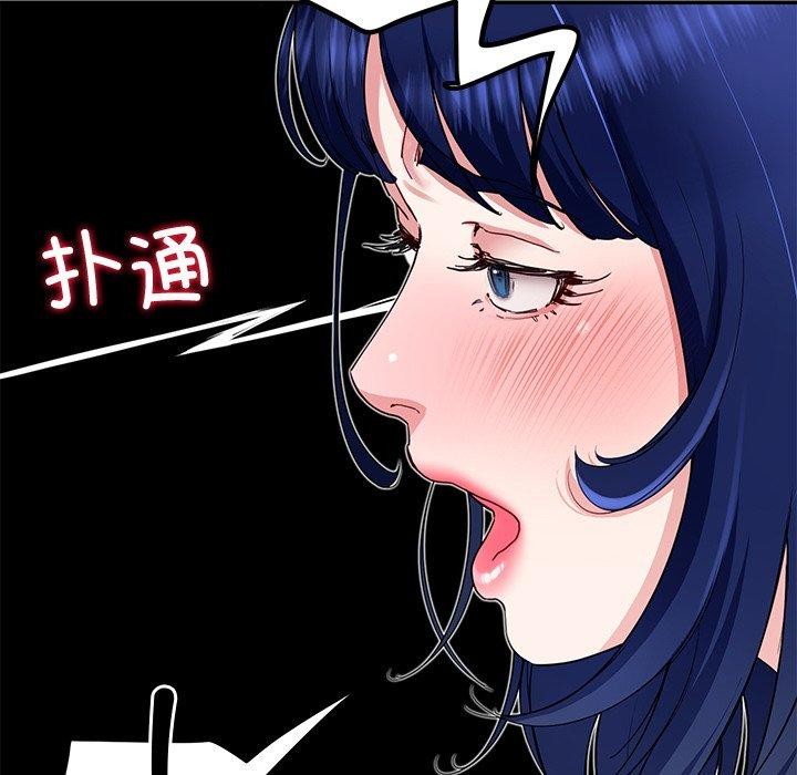 后宫之王第29話