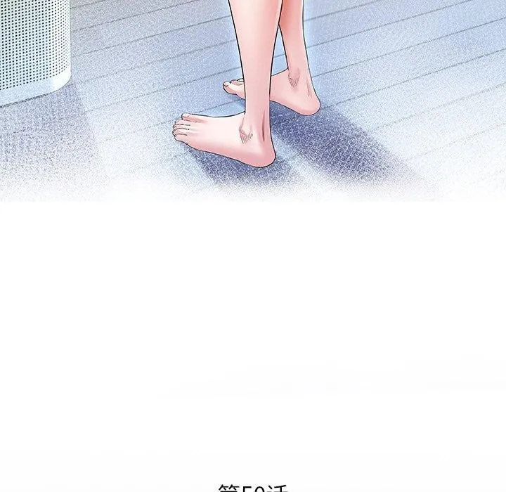私密的牵绊-第50話 - 图片 15