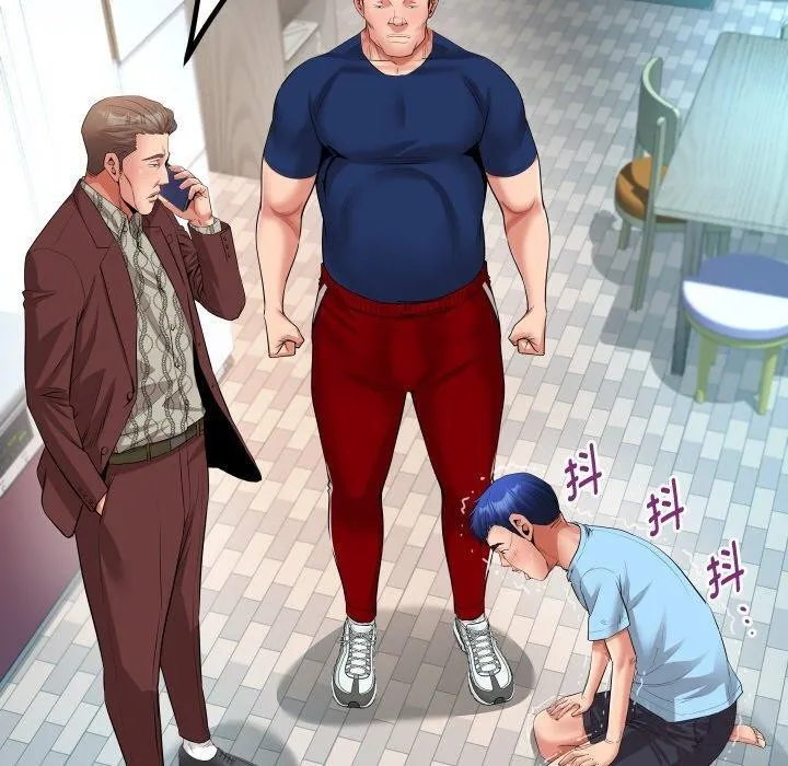 私密的牵绊-第50話 - 图片 20