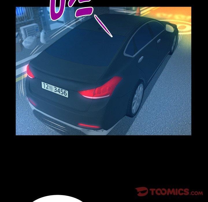 私密的牵绊第50話