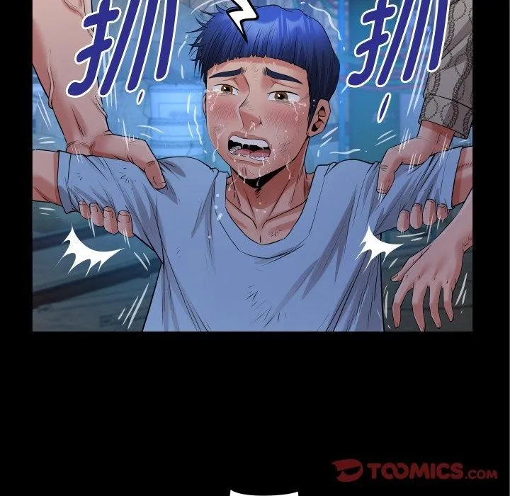 私密的牵绊-第50話 - 图片 54
