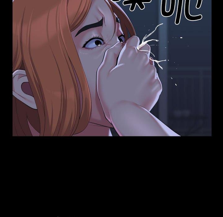 敲开你的门第135話