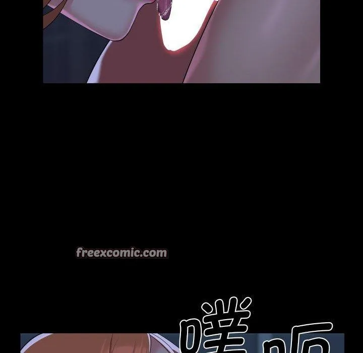 敲開你的門第135話