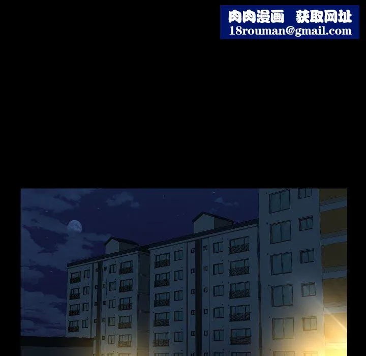 敲開你的門第135話