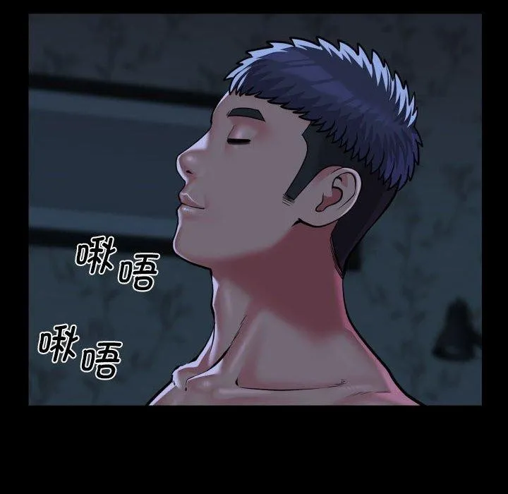 敲开你的门-第135話 - 图片 69