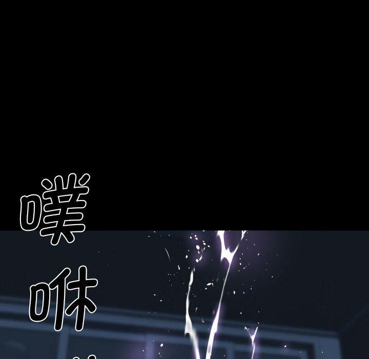 敲开你的门第135話
