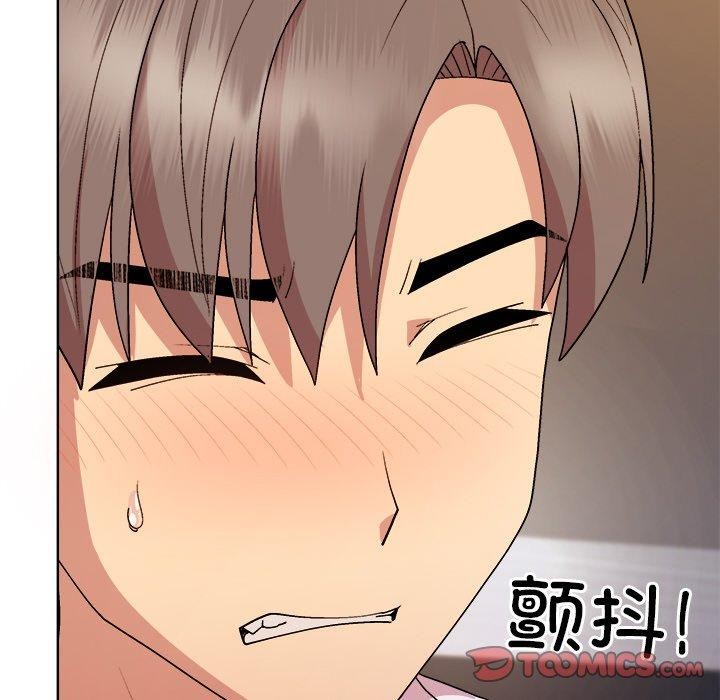 和美女上司玩游戏第47話