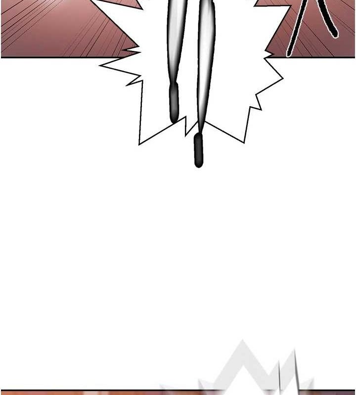 秘密教学第264話-正式的第一次