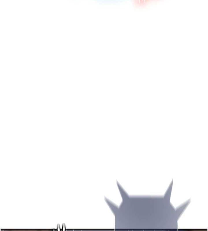 秘密教学第264話-正式的第一次