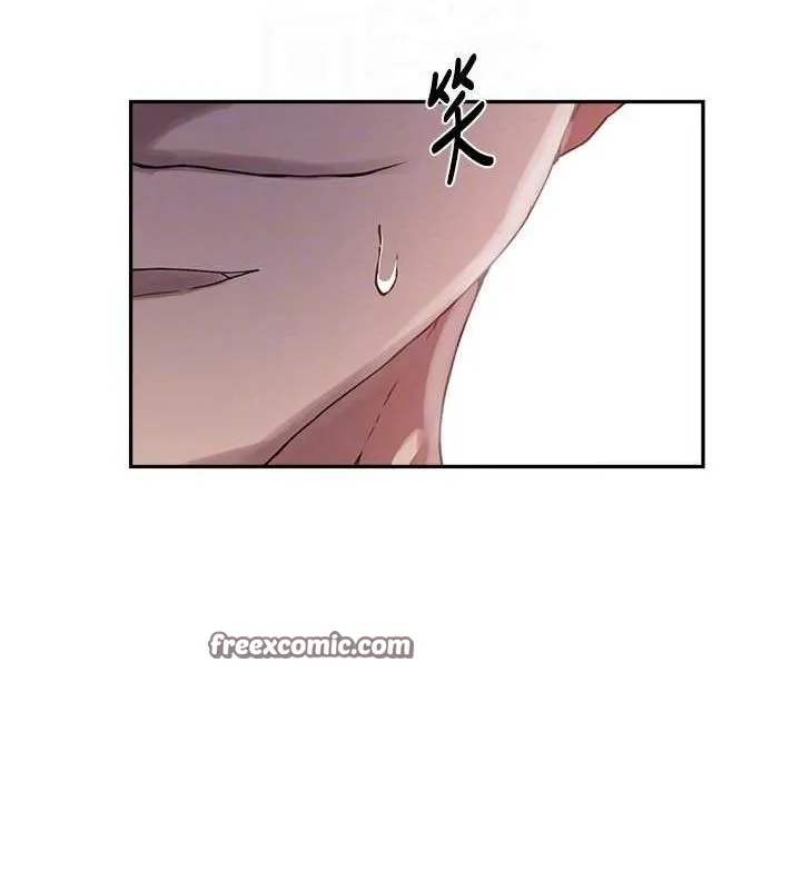 秘密教学-第264話-正式的第一次 - 图片 80