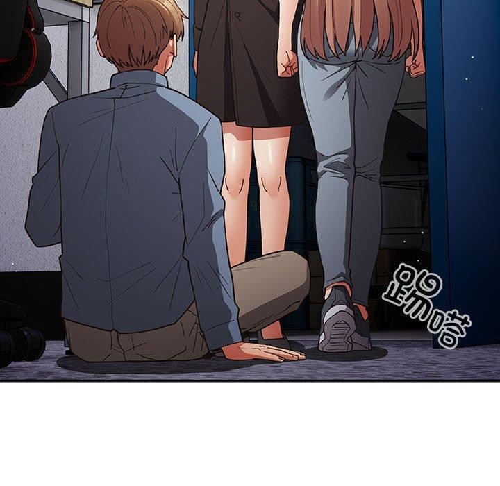 游戏规则我来定第95話