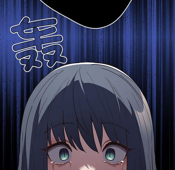 游戏规则我来定第95話