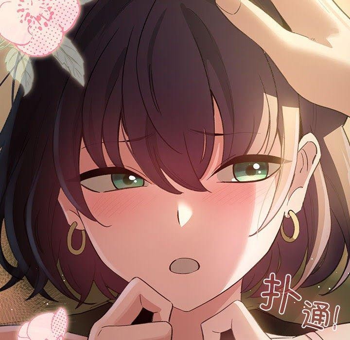 配角的生存任务第9話