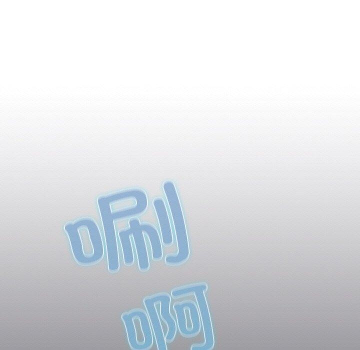 喵来的恋爱第13話