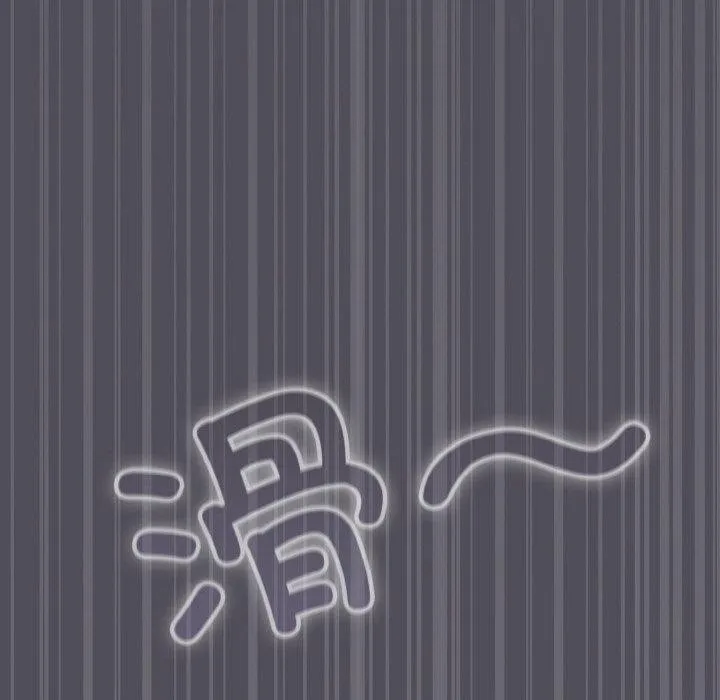 喵来的恋爱-第13話 - 图片 163