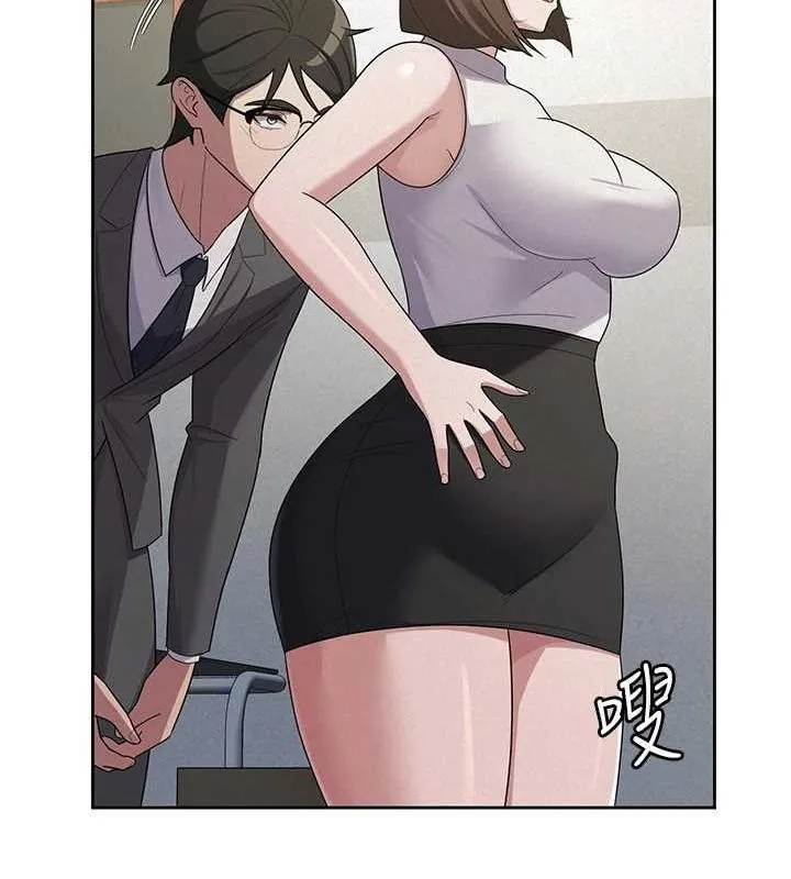 稅金女友第34話-用身體上班的巨屌同事