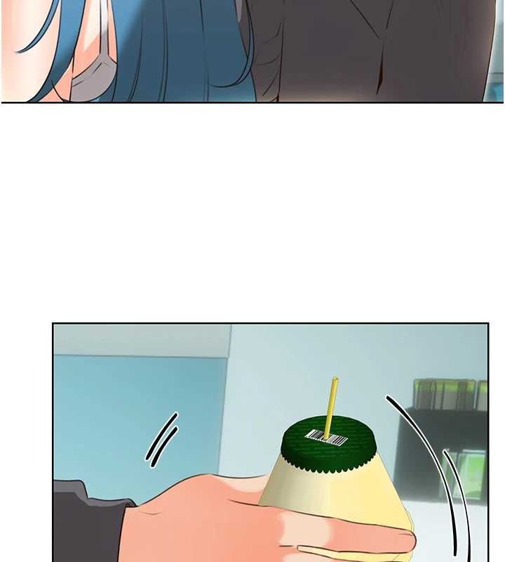 性运刮刮乐第53話-對青梅竹馬使用刮刮樂