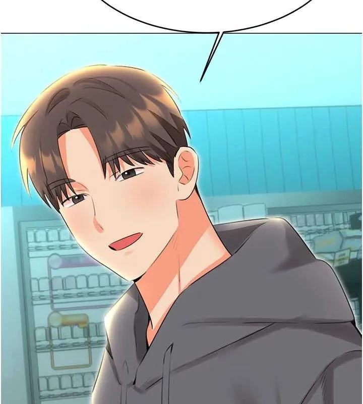 性运刮刮乐-第53話-對青梅竹馬使用刮刮樂 - 图片 42