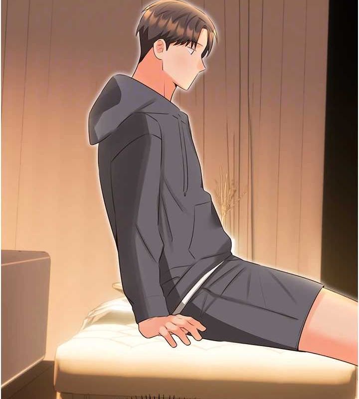 性运刮刮乐第53話-對青梅竹馬使用刮刮樂