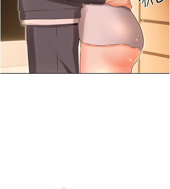 性运刮刮乐第53話-對青梅竹馬使用刮刮樂