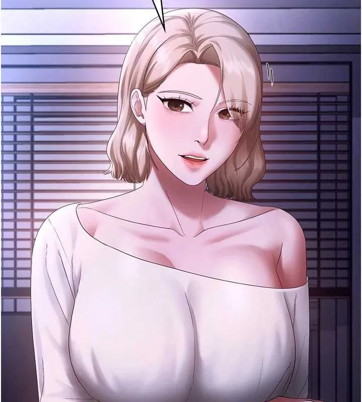老闆娘的诱惑-第49話-被姐姐發現的失誤 - 图片 68