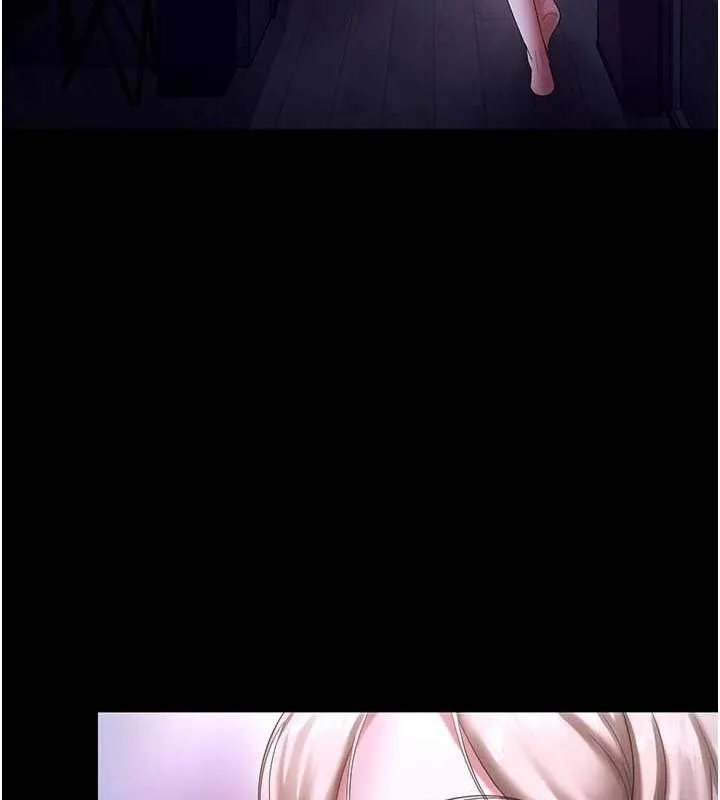 老闆娘的誘惑第49話-被姐姐發現的失誤