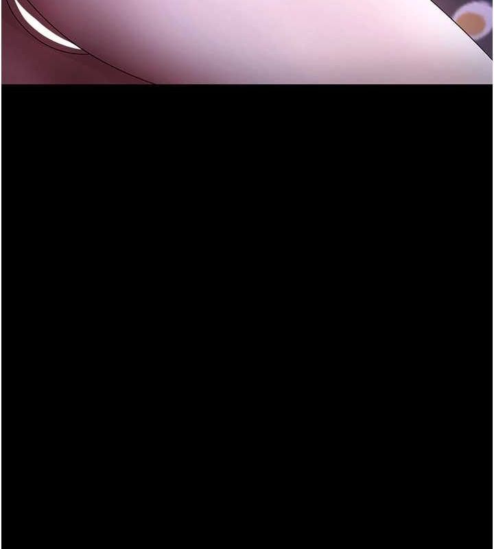 老闆娘的诱惑第49話-被姐姐發現的失誤