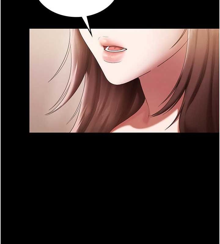 老闆娘的诱惑第49話-被姐姐發現的失誤