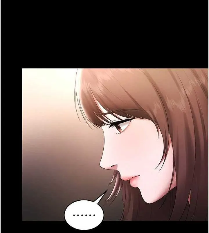 老闆娘的诱惑-第49話-被姐姐發現的失誤 - 图片 123