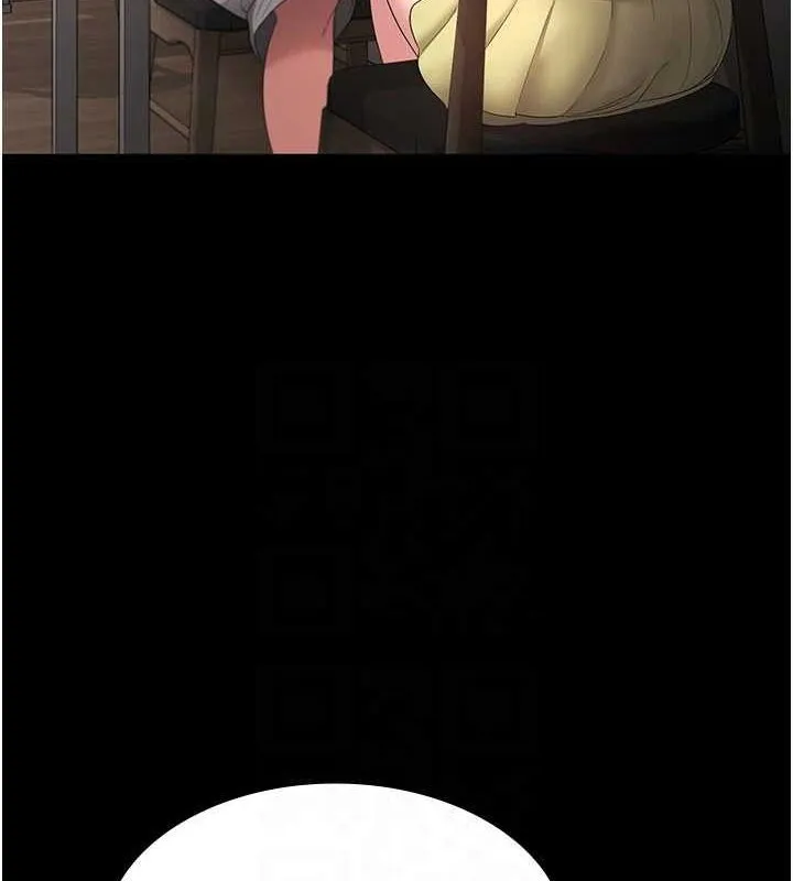 老闆娘的誘惑第49話-被姐姐發現的失誤