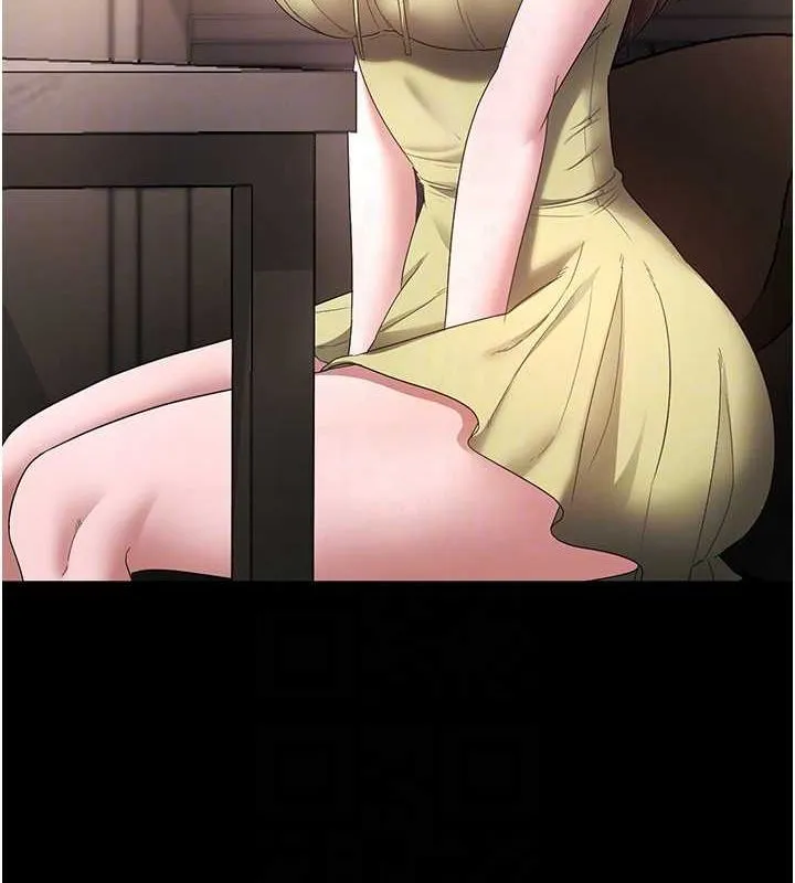 老闆娘的诱惑-第49話-被姐姐發現的失誤 - 图片 135