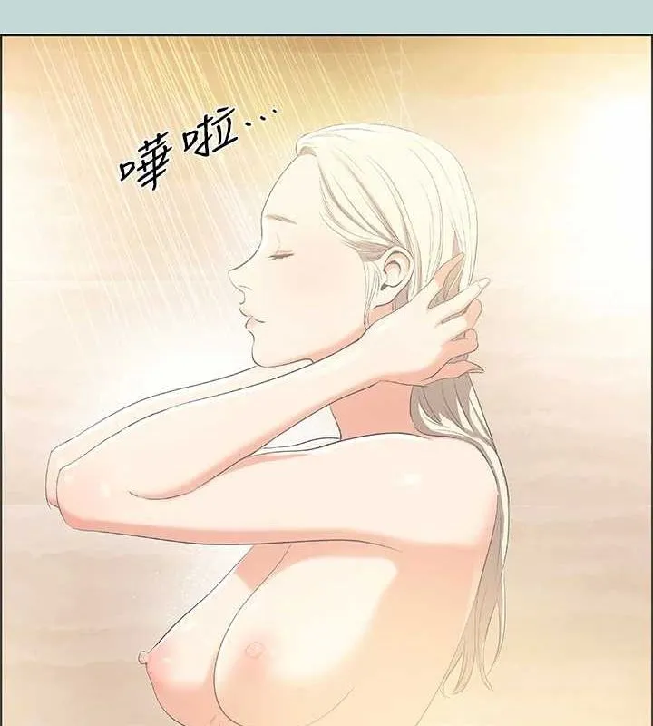 纵夏夜之梦(无码版)-第49話-兩女一男共處一室 - 图片 11