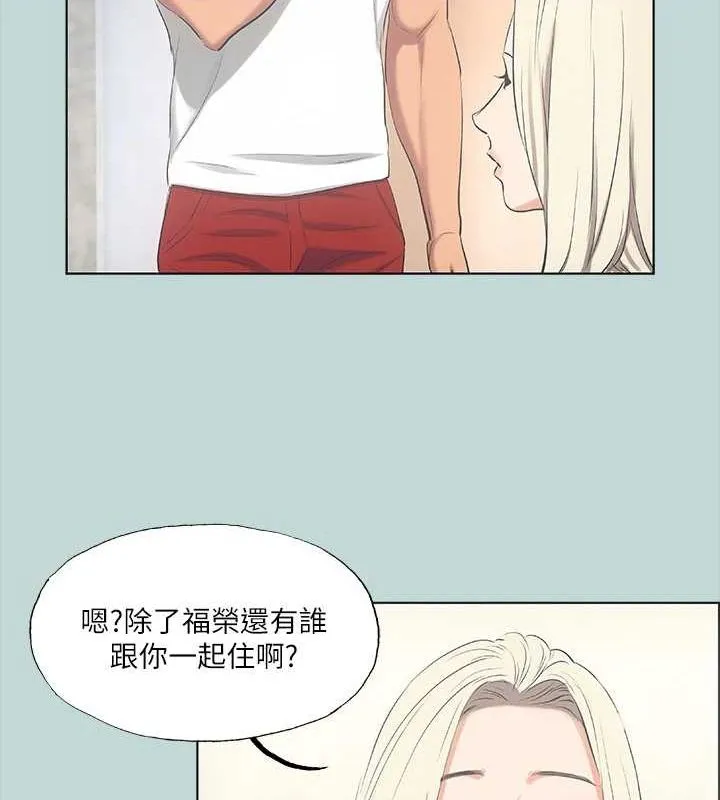 纵夏夜之梦(无码版)-第49話-兩女一男共處一室 - 图片 51