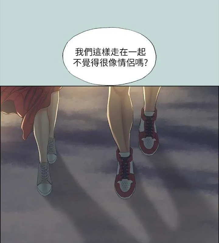 纵夏夜之梦(无码版)-第50話-突如其來的表白 - 图片 67