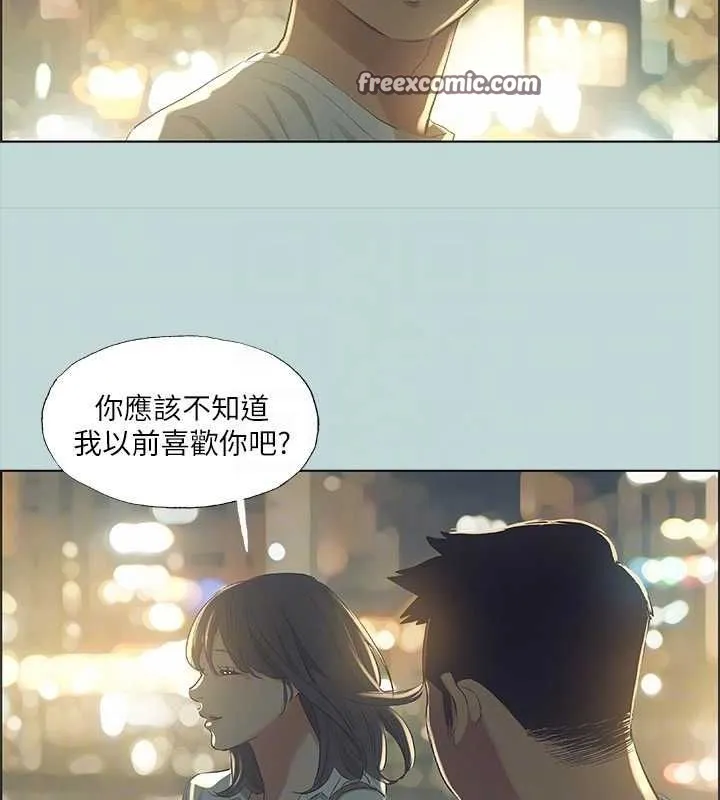 纵夏夜之梦(无码版)-第50話-突如其來的表白 - 图片 80