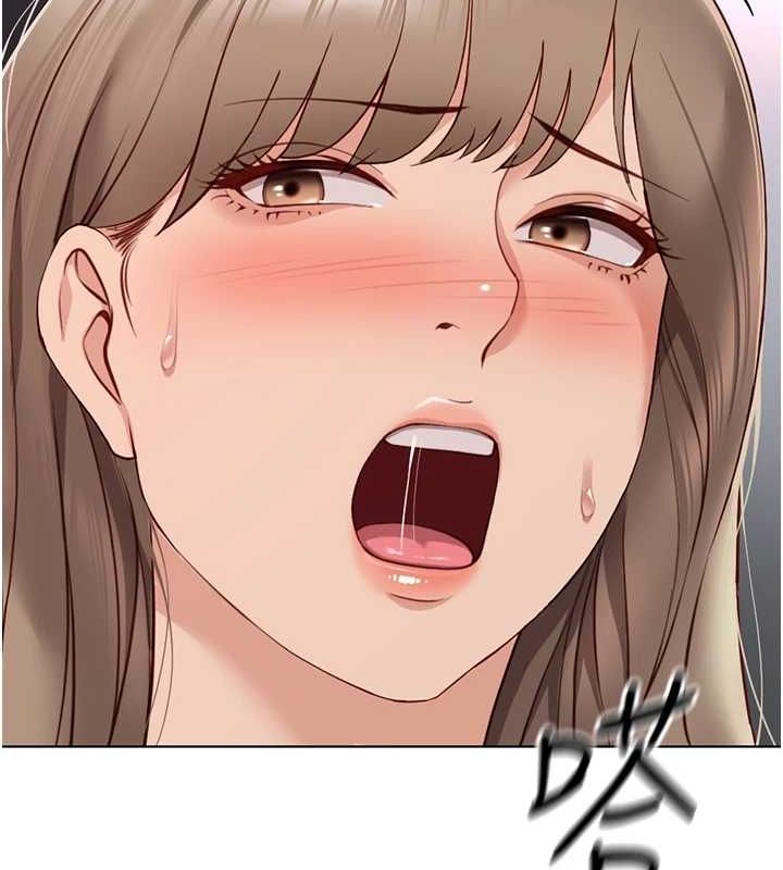 鲁蛇社畜的金手指第16話-妳的小穴真好幹!