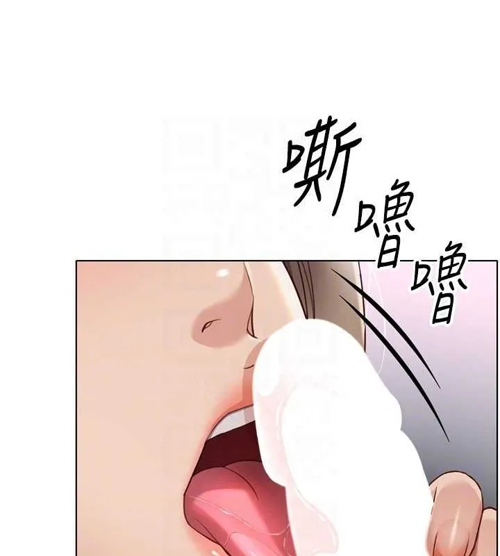 鲁蛇社畜的金手指-第16話-妳的小穴真好幹! - 图片 81