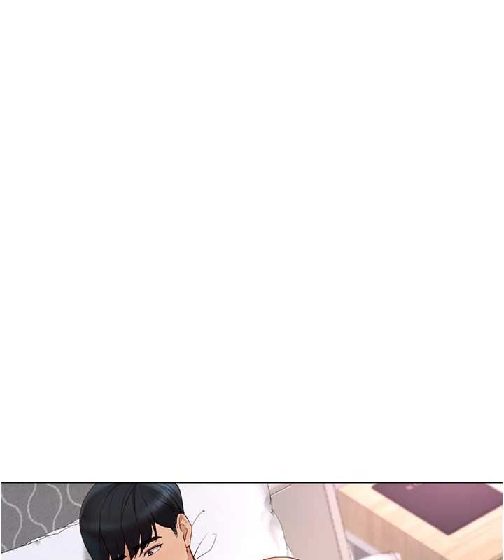 魯蛇社畜的金手指第16話-妳的小穴真好幹!