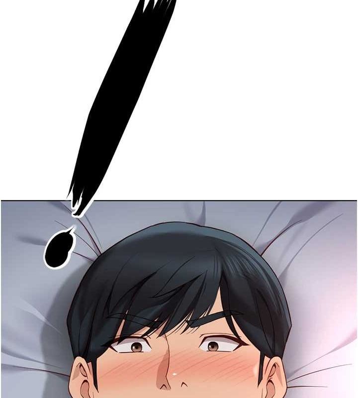 鲁蛇社畜的金手指第16話-妳的小穴真好幹!