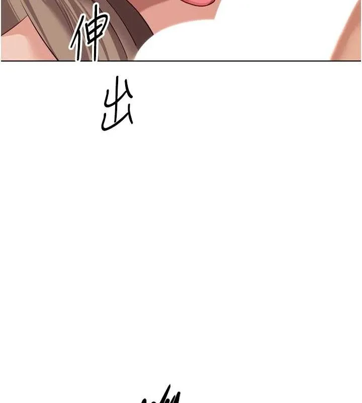 鲁蛇社畜的金手指-第16話-妳的小穴真好幹! - 图片 139