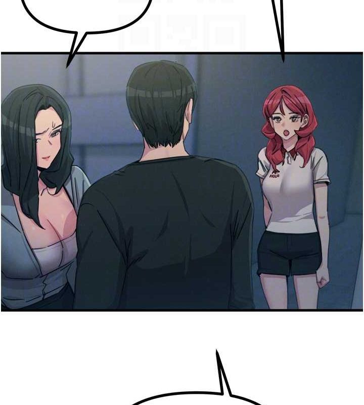 恶次人生第20話-塞著玩具站上舞台