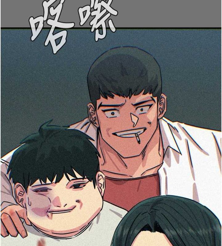 惡次人生第20話-塞著玩具站上舞台