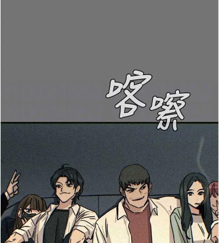 恶次人生-第20話-塞著玩具站上舞台 - 图片 88