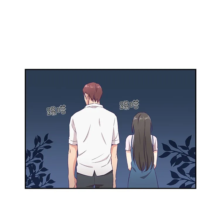 柔软的爱人-第1话 - 图片 104