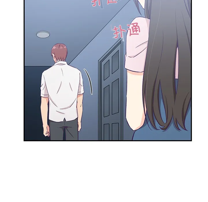 柔软的爱人-第1话 - 图片 118
