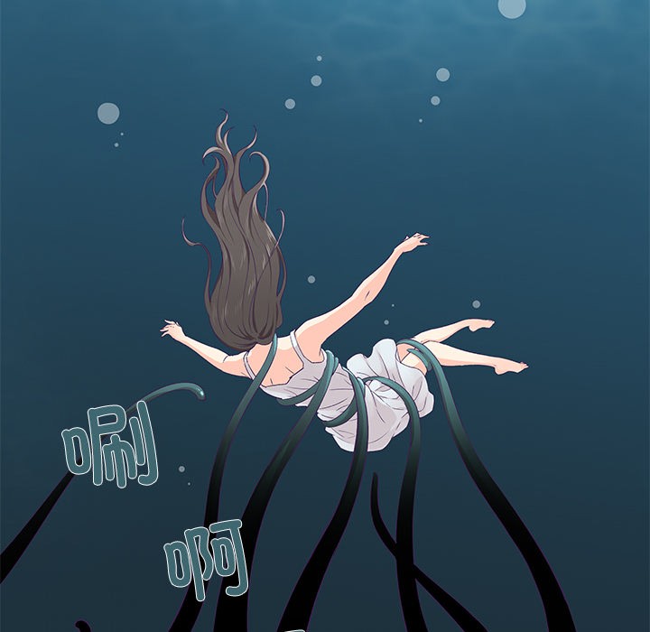 柔软的爱人第1话