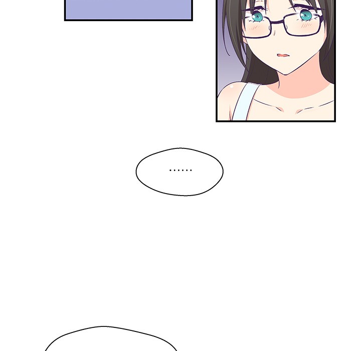 柔软的爱人第2话