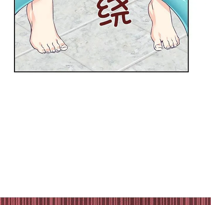 柔软的爱人-第3话 - 图片 19