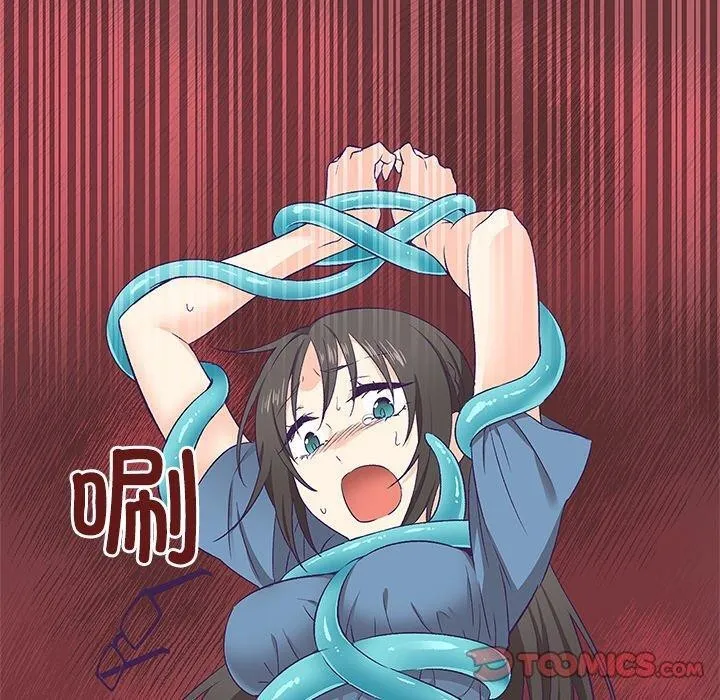柔软的爱人-第3话 - 图片 20