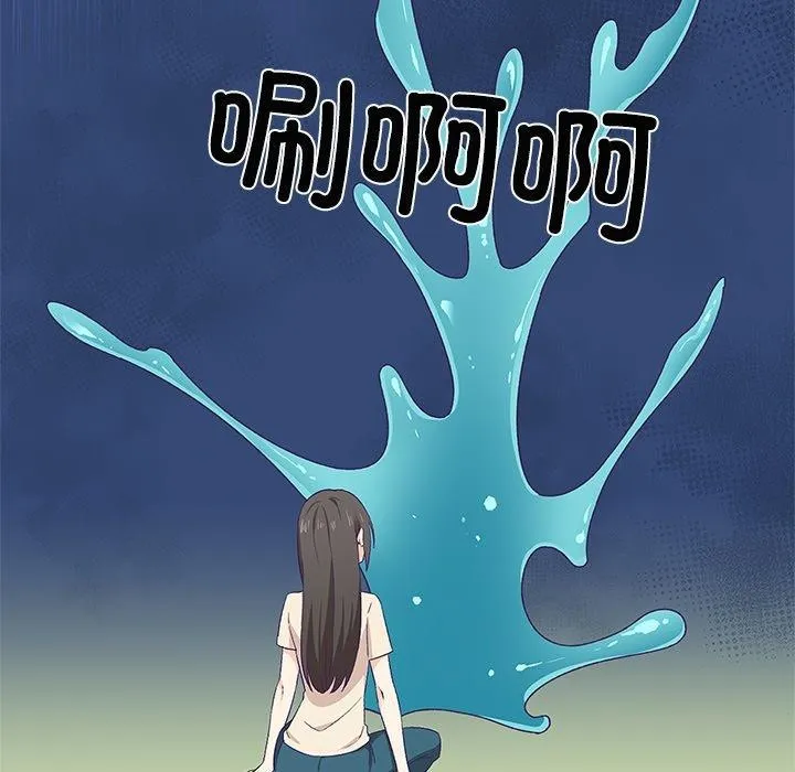 柔軟的愛人第3話